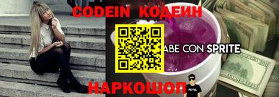 ALPHA-PVP Апрелевка