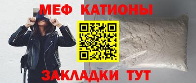ALPHA-PVP Апрелевка
