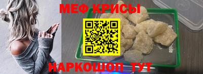 2c-b Пушкино
