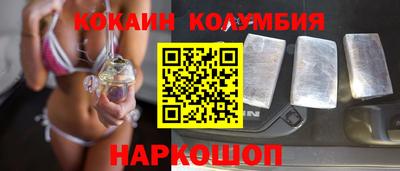 ГАЛЛЮЦИНОГЕННЫЕ ГРИБЫ Апшеронск