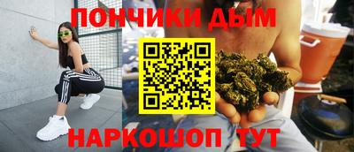 ALPHA-PVP Апрелевка