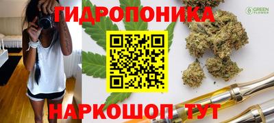скорость mdpv Аргун