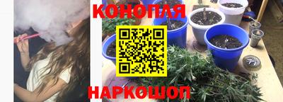 ALPHA-PVP Апрелевка
