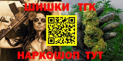 ALPHA-PVP Апрелевка