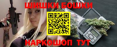 ALPHA-PVP Апрелевка