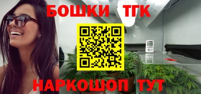 ALPHA-PVP Апрелевка
