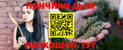 скорость mdpv Аргун