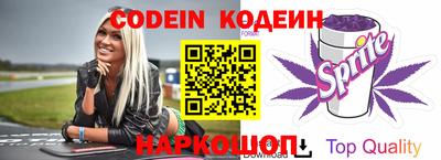 ALPHA-PVP Апрелевка
