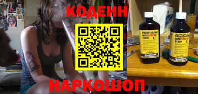 ALPHA-PVP Апрелевка