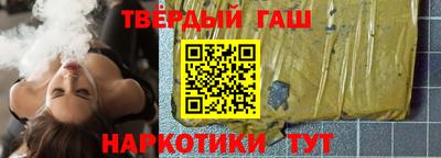 скорость mdpv Аргун