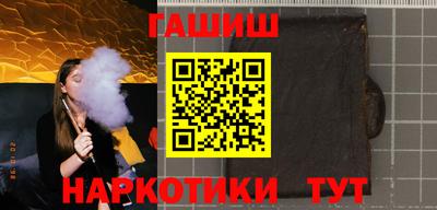 ALPHA-PVP Апрелевка
