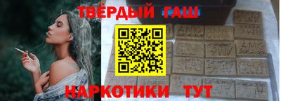 ALPHA-PVP Апрелевка