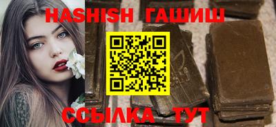 ALPHA-PVP Апрелевка