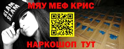 ГАЛЛЮЦИНОГЕННЫЕ ГРИБЫ Апшеронск