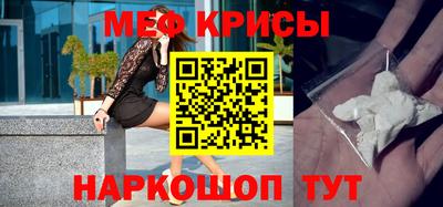 ГАЛЛЮЦИНОГЕННЫЕ ГРИБЫ Апшеронск