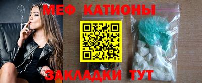 ALPHA-PVP Апрелевка